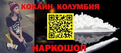 гидропоника Краснознаменск
