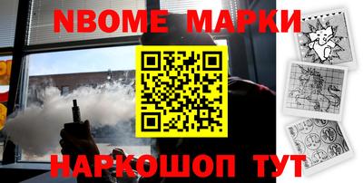 гидропоника Краснознаменск