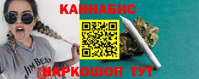 гидропоника Краснознаменск