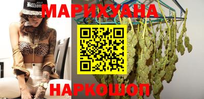 гидропоника Краснознаменск