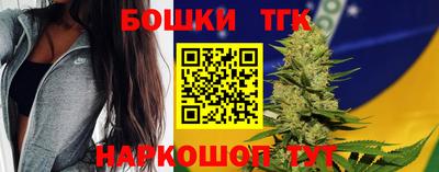 spice Кулебаки