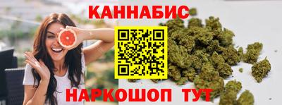 гидропоника Краснознаменск