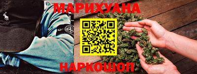соль ск Краснокаменск
