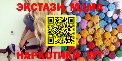 марки lsd Кумертау