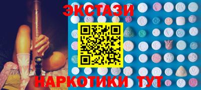гидропоника Краснознаменск