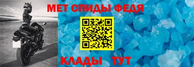 кокаин премиум Краснодар