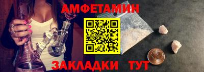 гидропоника Краснознаменск