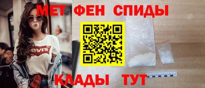 кокаин премиум Краснодар