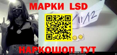 кокаин премиум Краснодар