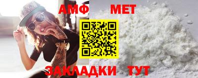 кокаин премиум Краснодар