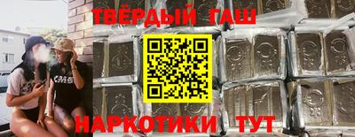 гидропоника Краснознаменск