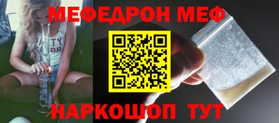 spice Кулебаки