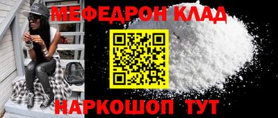 гидропоника Краснознаменск