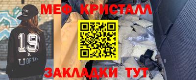 гидропоника Краснознаменск