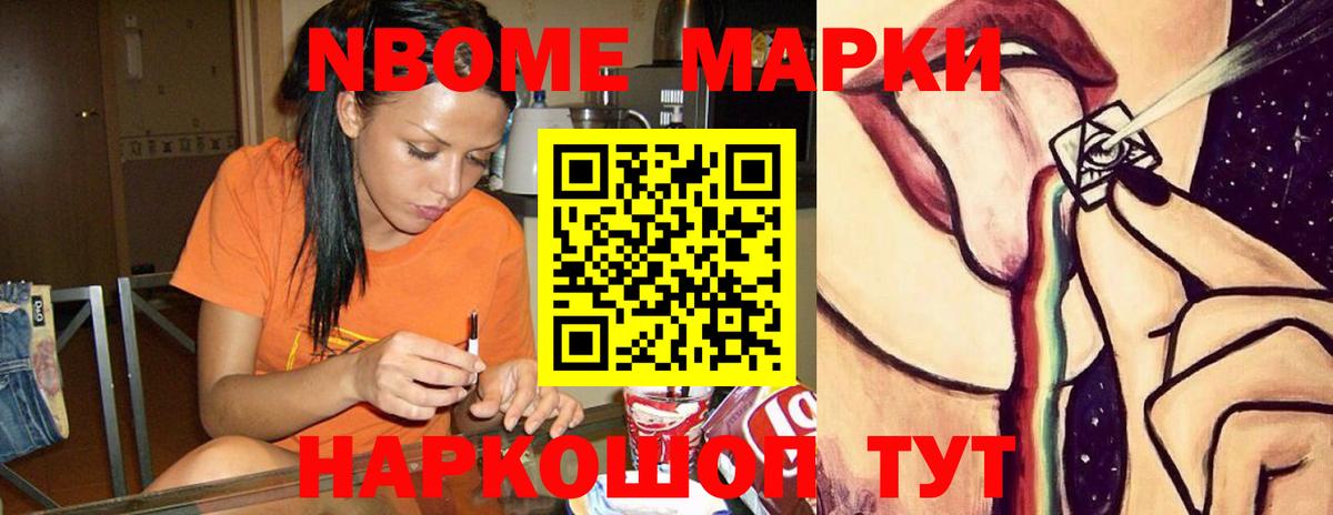 Кинель  LSD-25 экстази кислота  Лсд 25 экстази  Вход с VPN 